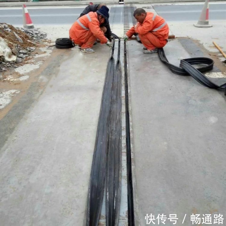 止水带更换